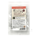 エーピーエス (A・P・S)　嘉　ワンバーグ＆ウインナー　ちょい食べ