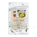 エーピーエス (A・P・S)　嘉　クラッシュミート　ワンダふりかけ　７０ｇ