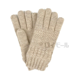手袋　レディース　ニット５本指　地柄編み　裏起毛　ベージュ