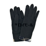 ストレッチ裏ボア手袋　裾柄切替　BK