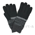 ニット ５本指手袋　編み柄違い　起毛裏　ブラック