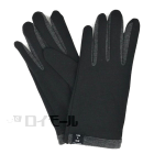ストレッチジャージ手袋　ハギ＆裾配色　ブラック