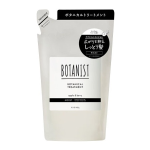 ボタニスト ボタニカルトリートメント モイスト 詰替 400g