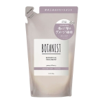 ボタニスト ボタニカルトリートメント ダメージケア 詰替 400g