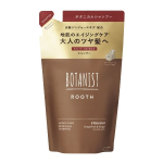 ボタニスト ルース エイジングケア ボタニカルシャンプー ストレート 詰替 400mL