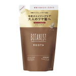 ボタニスト ルース エイジングケア ボタニカルトリートメント ストレート 詰替 400g