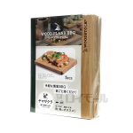 ウッドストック　ウッドプランク　ヤマザクラ　溝なし　３枚入