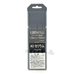 ＴＩＧ溶接用２％セリウム入り　タングステン電極棒　１.６ｍｍ　１０本入り