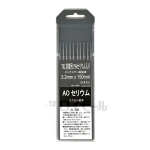 ＴＩＧ溶接用２％セリウム入り　タングステン電極棒　３.２ｍｍ　１０本入り