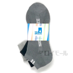 シーブリーズ　靴下　紳士　３P　ダーク　ＳＺＭ５１００２