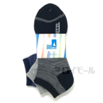 シーブリーズ　靴下　紳士　３P　ダーク　ＳＺＭ５１００３