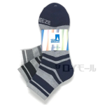 シーブリーズ　靴下　紳士　３P　ボーダー　ＳＺＭ５１００４