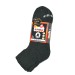 ホカロン　ソックス　メンズ　総パイル　２足組　ショート丈　チャコール