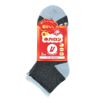 ホカロン　ソックス　レディース　２足組　ダークグレー　切替