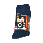 ホカロン　ソックス　メンズ　総パイル　２足組　クルー丈　ネイビー