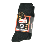 ホカロン　ソックス　メンズ　総パイル　２足組　クルー丈　ダークグレー