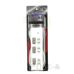 耐雷サージ付きタップ　３個口　コード長 ５ｍ