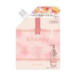 アンドハニー メルティ　モイストリペア　ヘアオイル　３.０　つめかえ　７５ｍＬ