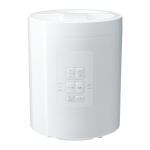 スリーアップ　ＳＴーＴ２５７２　機能スチーム加湿器　スチームポット　２Ｌ