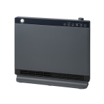 スリーアップ 節電/室温センサー付 大風量ハイブリッド加湿セラミックヒーター ヒートワイドモイスト グレー CH-T2563GY