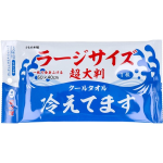 超大判　クールタオル　ラージサイズ　冷えてます　６０×４０ｃｍ　１枚入
