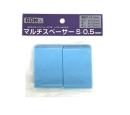 マルチスペーサー　Ｓ　０.５ｍｍ　６０枚　ブルー