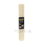 滑り止めマット　４５×１２５ｃｍ　アイボリー　ＺＲＨ－４５Ｉ