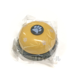 リアル　トレーニングベル　イエロー