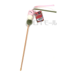 リアル　お団子じゃらし　三色