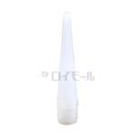 コーキングガン専用　ＰＣノズル丸型