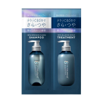 エイトザタラソ　ユー　保水美容液 シャンプー＆ヘアトリートメント　１ＤＡＹトライアル
