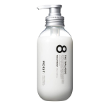 エイトザタラソ ディープリペア&アクアモイスト 美容液トリートメント 本体 475mL