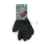 ハイパーエンジニアグローブ　Ｍ　６枚入　ブラック