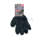 ハイパーエンジニアグローブ　ＬＬ　６枚入　ブラック