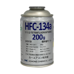 ＡＯＨＯＮＧ　ＨＦＣ－１３４ａ　カーエアコン用冷媒　２００ｇ