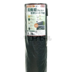 高機能フェルト 防草シート ＴＮＫ　２×２０ｍ