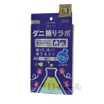 くらし研究所　ダニ捕りラボ　３枚入り