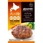 北の極　犬の手作りごはん　エゾシカ　ハンバーグ（温野菜添え）　７０ｇ