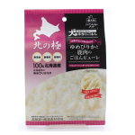 北の極　犬の手作りごはん　ゆめぴりかと鹿肉のごはんピューレ　２０ｇ