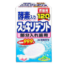 スッキリデント　部分入れ歯用　１２０錠