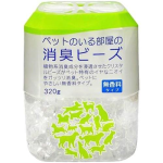 ペットのいる部屋の消臭ビーズ　無香料　３２０ｇ