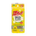 泡キュット　ソフトスポンジ