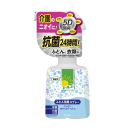 エールズ　消臭力　介護用　ふとん消臭スプレー　すっきりホワイトソープの香り　本体　３７０ｍＬ