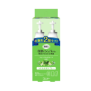 消臭力　自動でシュパッと　つけかえ用スプレー　フィンランドリーフの香り ２個セット