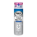 消臭力　トイレ用スプレー　ウイルス除去プラス　クリーンソープ　２８０ｍＬ