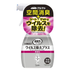 消臭力　クルマ用　新車復活　ウイルス除去プラス　無香性　２５０ｍＬ