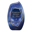 消臭力　寝室用　プレミアムアロマ　For Sleep　ドリーミングラベンダー　４００ｍＬ