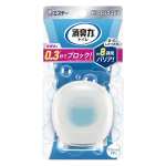 消臭力　コンパクト　トイレ用　フレッシュサボン　本体