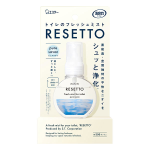 消臭力　トイレのフレッシュミスト　リセット　ピュアサボン　本体　６０ｍＬ