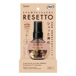 消臭力 トイレのフレッシュミスト リセット ウッディカーム 本体 60mL